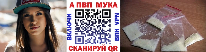 Купить Бошки Шишки  Мефедрон  КОКАИН  Метамфетамин  Гашиш  Alpha-PVP  Ишим
