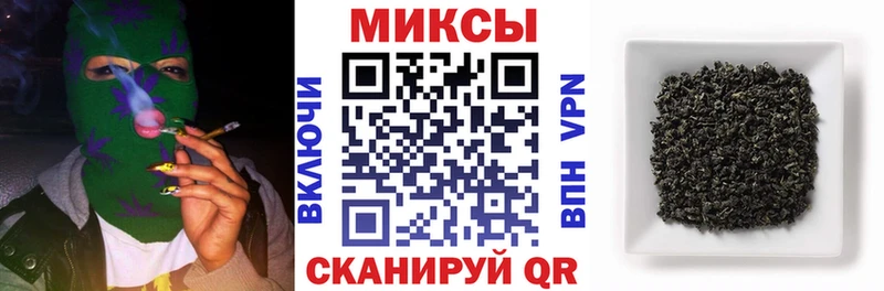 Купить где  Ишим  БУТИРАТ оксибутират 