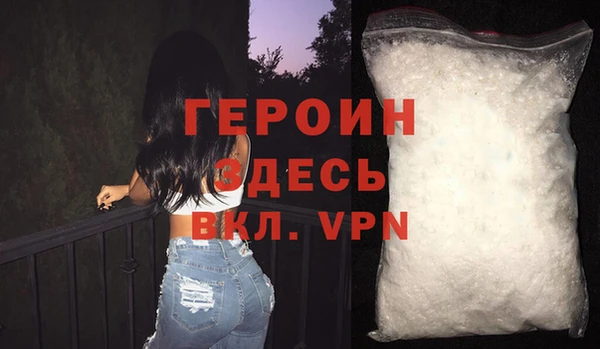 соль ск Переславль-Залесский