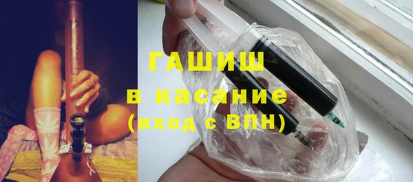 меф Пересвет