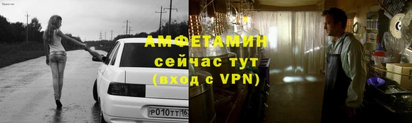 соль ск Переславль-Залесский