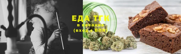 соль ск Переславль-Залесский