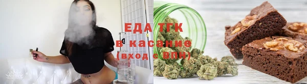 гидра Пестово