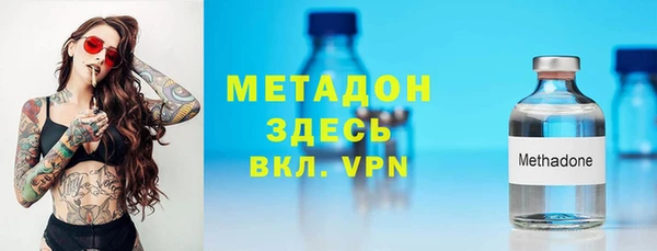 соль ск Переславль-Залесский