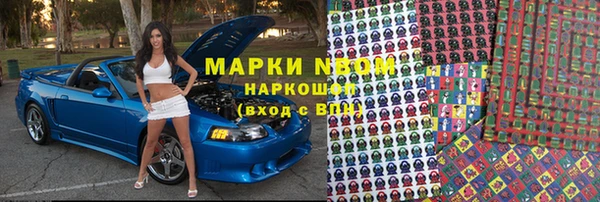 меф Пересвет
