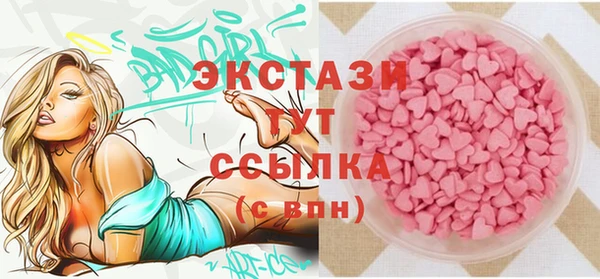 меф Пересвет