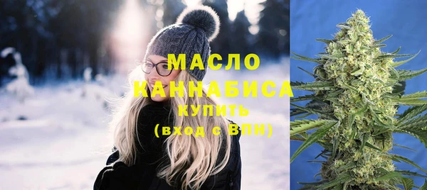 соль ск Переславль-Залесский