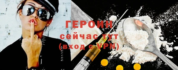 меф Пересвет